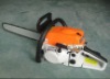 Gosaline chainsaw