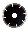 Granite Cutting Blade