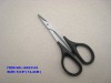 Grape Scissors