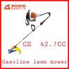 Grass cutting machine