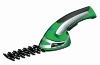 Grass shear/Hedge Trimmer