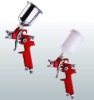 Gravity Feed Spray Gun