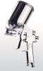 Gravity Spray Gun (R-71G)