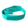 Green Lifting Belt For 2t