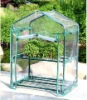 Greenhouse