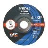 Grinding Disc for Metal
