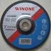 Grinding Wheel