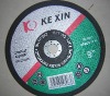 Grinding Wheel