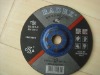 Grinding wheel