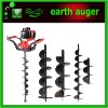 Ground drill, Earth Auger,Digger,garden tool