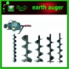 Ground drill, Earth Auger, Driller, with new design