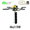 Gsoline hole digger/earth auger/earth drill/ETG02D