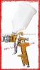 H-827P HVLP Spray Gun