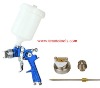 H-881P Spray Gun