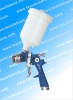 H-881P Spray Gun