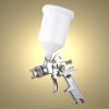 H.V.L.P Air Spray Gun (H-827G2)