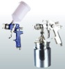 H.V.L.P Gravity Feed Spray Gun (WQ960G)