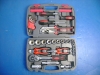 H7055A tool set