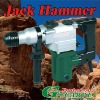 HAMMER DRILL (HD0910)