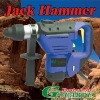 HAMMER DRILL (HD0916)