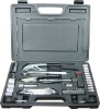 HAND TOOL SET_LB-073
