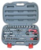 HAND TOOL SET_LB-125 (tool set;tool kit)