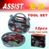 HD-0812-01 tool