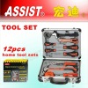 HD-0812-02 tool sets