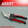 HD04042-07 pipe cutter