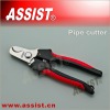 HD04071-01 plastic pipe cutter
