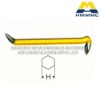 HEX SHANK NAIL PULLER (20,90)