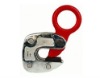 HLA TYPE HORIZONTAL LIFTING CLAMP