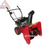 HM-FY530A snow blower