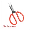 HML-03F industry scissors