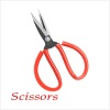 HML-03F industry scissors