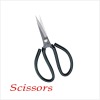 HML-2# 2011 Hot black carbon steel blade rubber black handle leather industry scissors