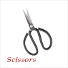 HML-3# Top grade top sell school office household tools,scissors