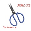 HML-H2 scissors, leather scissors, industry shears