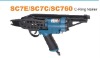 HOG RING NAILER(SC760B)