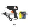 HOT MELT GLUE GUN W052-1001