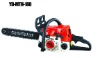 HOT!! New Model MS180 Gasoline Chain Saw