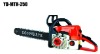 HOT!! New Model MS250 Gasoline Chain Saw