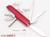 HOT SALE Multi-function knife