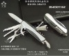 HOT SALE strider knives