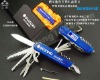 HOT SALE utility knife