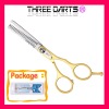 HOT SALES 6.0 inch gold handle home scissors 119B