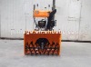 HOT SELL CE/GS gasoline snow blower 11hp tyre/track catepillar drive FACTORY PRICE