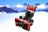 HOT SELL yard machine snow blower 11hp tyre/track catepillar drive FACTORY PRICE