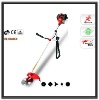 HQ-BC405B Brush Cutter