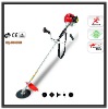 HQ-BC405D Brush Cutter